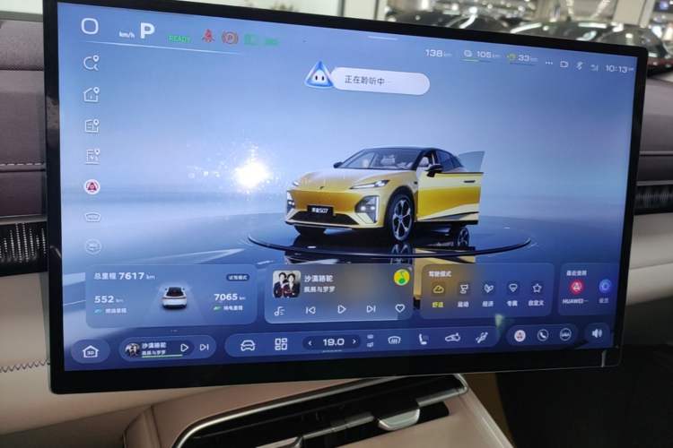 Used Deepal S07 2026 230Ultra with Huawei Qiankun ADS SE Edition Instrument Cluster