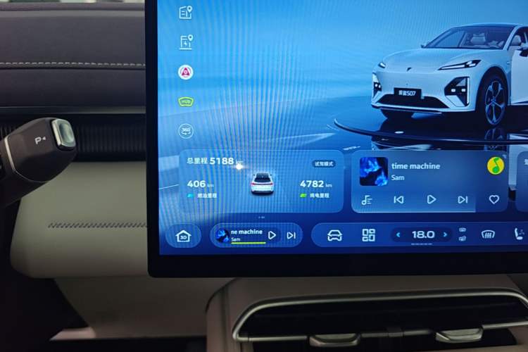 Used Deepal S07 2026 230Ultra with Huawei Qiankun ADS SE Edition Instrument Cluster