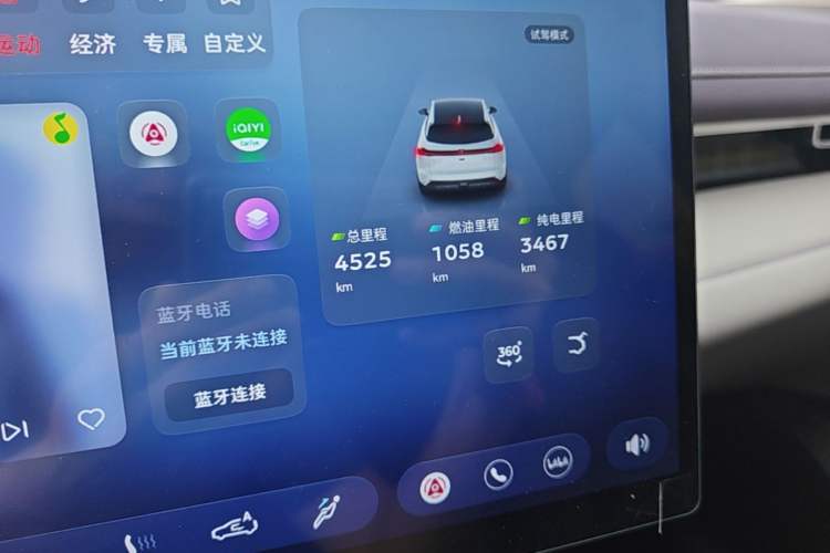 Used Deepal S07 2026 230Ultra with Huawei Qiankun ADS SE Edition Instrument Cluster