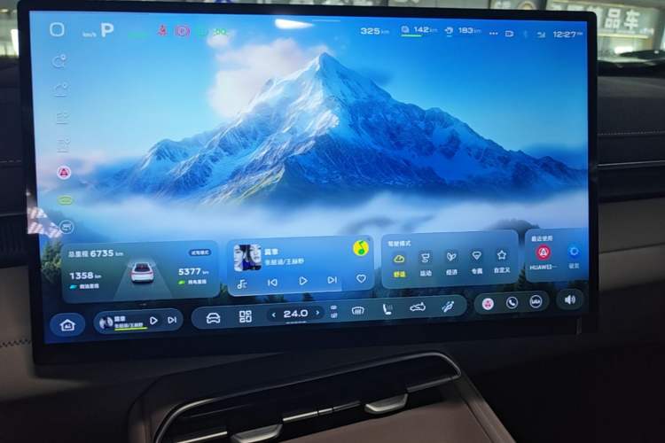 Used Deepal S07 2026 230Ultra with Huawei Qiankun ADS SE Edition Instrument Cluster