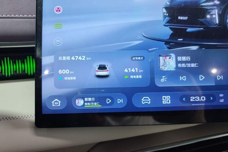Used Deepal S07 2026 230Ultra with Huawei Qiankun ADS SE Edition Instrument Cluster