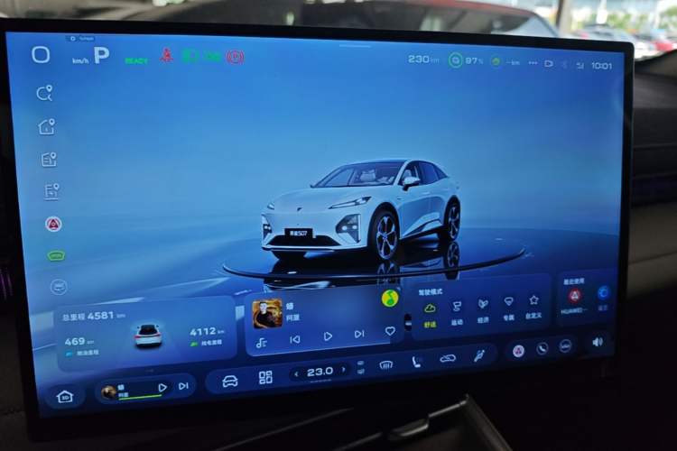Used Deepal S07 2026 230Ultra with Huawei Qiankun ADS SE Edition Instrument Cluster
