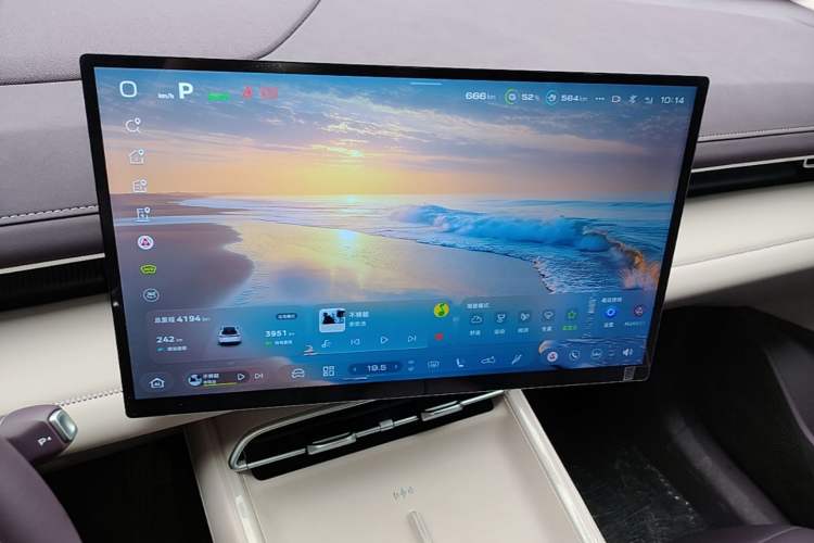 Used Deepal S07 2026 230Ultra with Huawei Qiankun ADS SE Edition Instrument Cluster