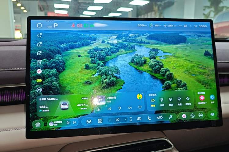 Used Deepal S07 2026 230Ultra with Huawei Qiankun ADS SE Edition Instrument Cluster