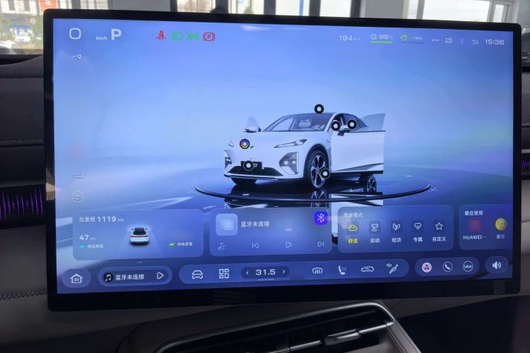 Used Deepal S07 2026 230Ultra with Huawei Qiankun ADS SE Edition Instrument Cluster