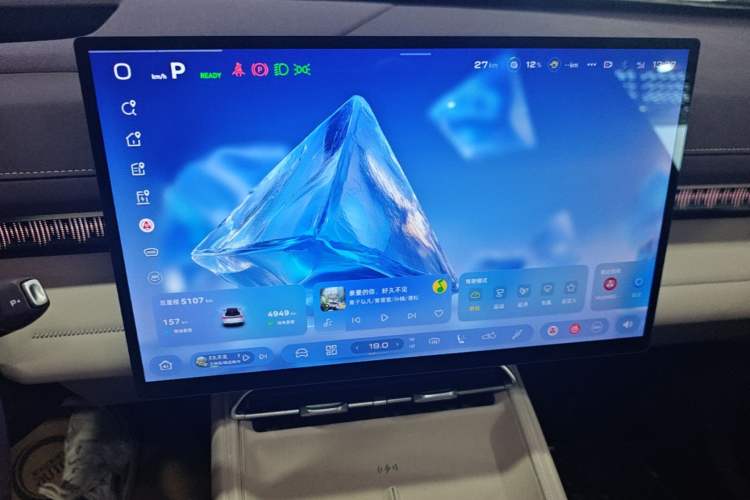 Used Deepal S07 2026 230Ultra with Huawei Qiankun ADS SE Edition Instrument Cluster