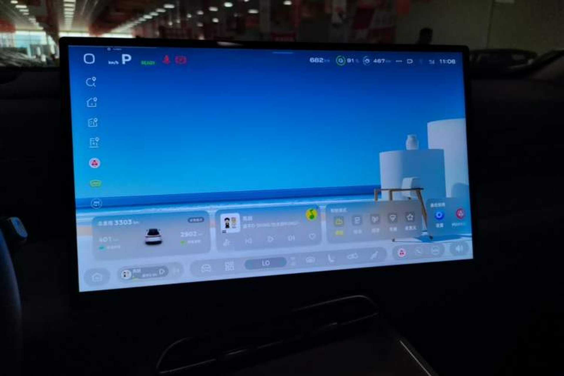 Used Deepal S07 2026 230Ultra with Huawei Qiankun ADS SE Edition Instrument Cluster