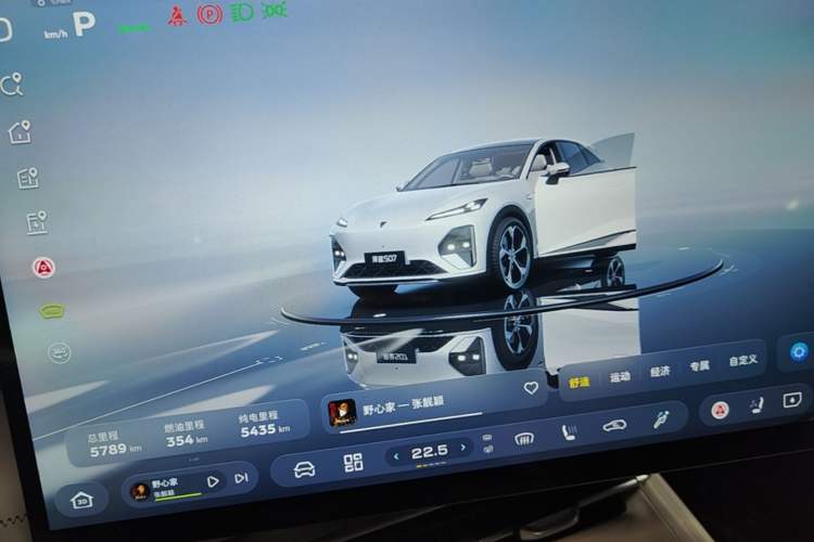 Used Deepal S07 2026 230Ultra with Huawei Qiankun ADS SE Edition Instrument Cluster