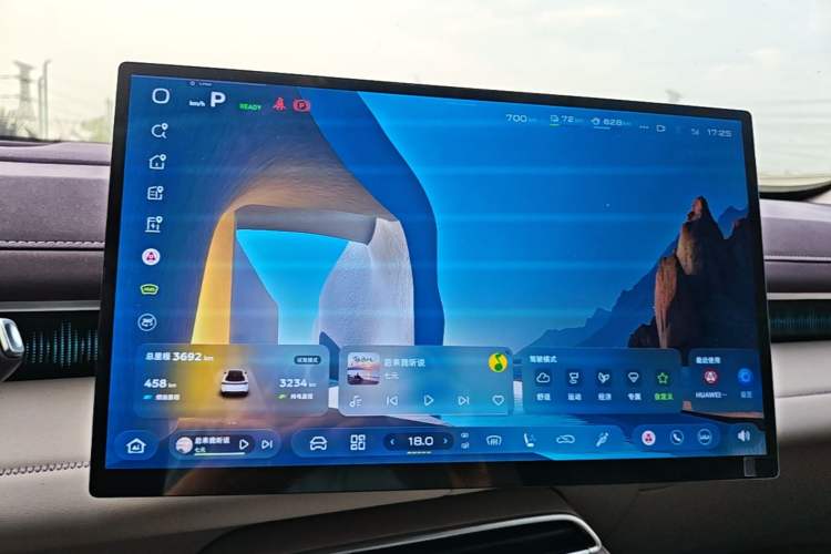 Used Deepal S07 2026 230Ultra with Huawei Qiankun ADS SE Edition Instrument Cluster