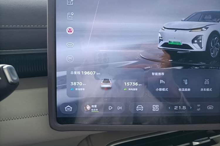 Used Deepal S07 2026 230Ultra with Huawei Qiankun ADS SE Edition Instrument Cluster
