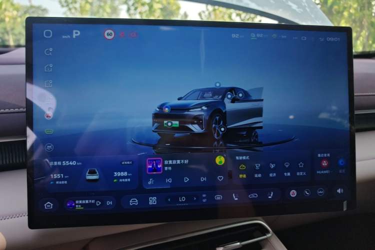 Used Deepal S07 2026 230Ultra with Huawei Qiankun ADS SE Edition Instrument Cluster