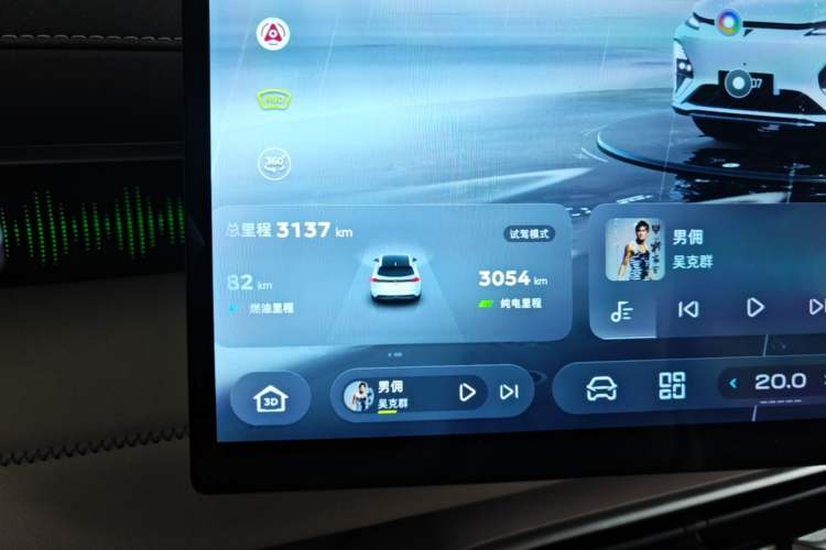 Used Deepal S07 2026 230Ultra with Huawei Qiankun ADS SE Edition Instrument Cluster