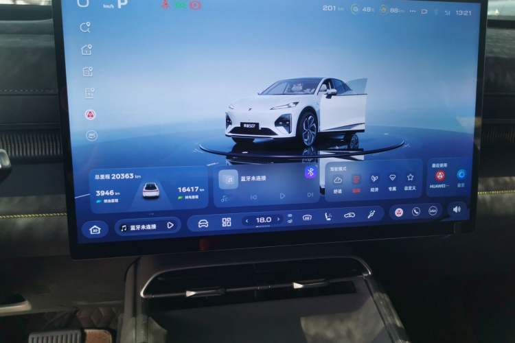 Used Deepal S07 2026 Model 550Ultra Huawei Qiankun ADS SE Edition Instrument Cluster
