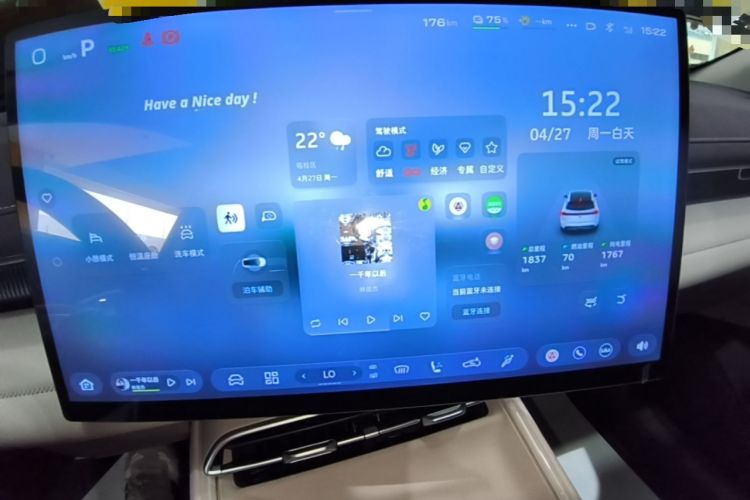 Used Deepal S07 2026 230Ultra with Huawei Qiankun ADS SE Edition Instrument Cluster