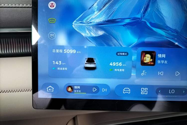 Used Deepal S07 2026 Model 230Max Huawei Qiankun ADS SE Edition Instrument Cluster
