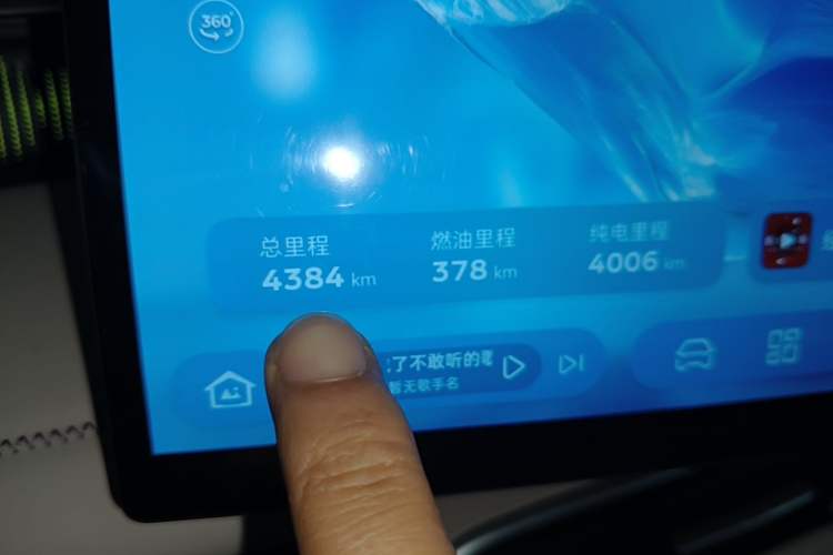 Used Deepal S07 2026 230Ultra with Huawei Qiankun ADS SE Edition Instrument Cluster