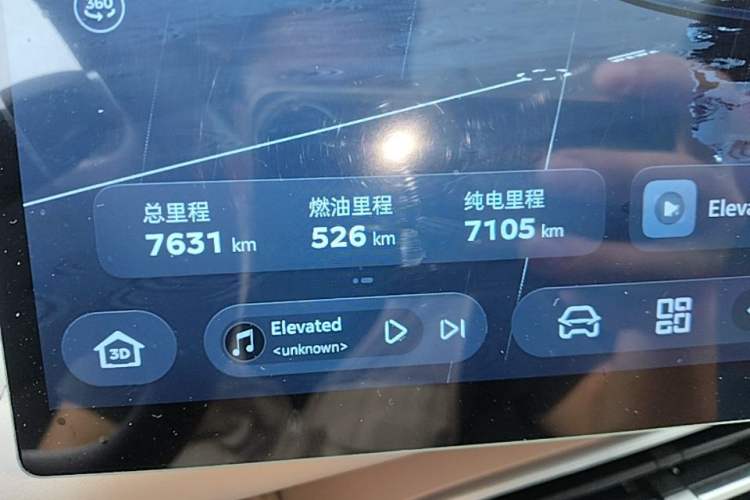 Used Deepal S07 2026 230Ultra with Huawei Qiankun ADS SE Edition Instrument Cluster