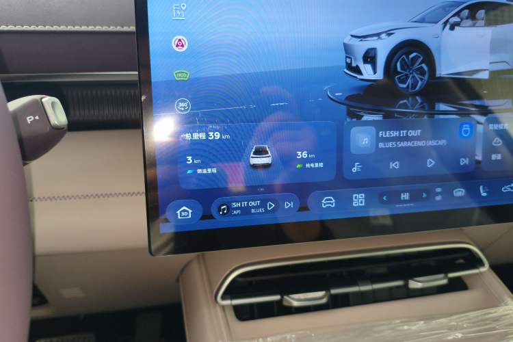 Used Deepal S07 2026 Model 230Max Huawei Qiankun ADS SE Edition Instrument Cluster