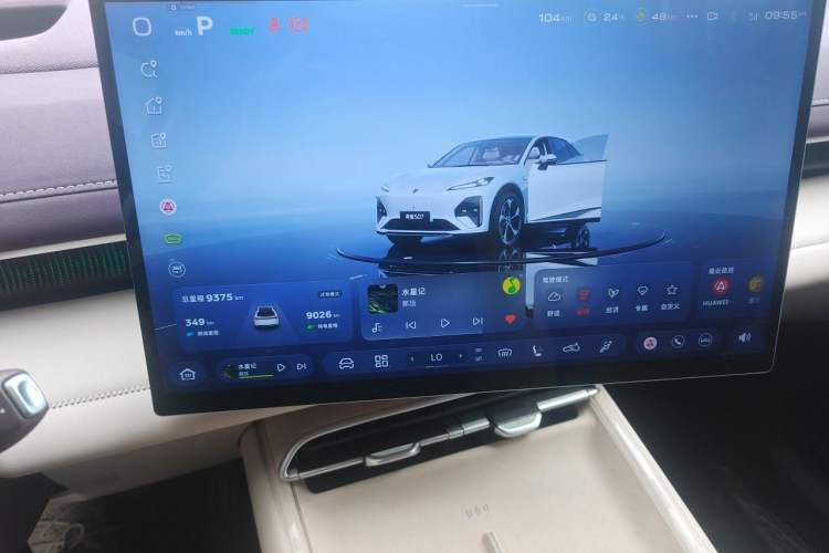 Used Deepal S07 2026 Model 230Plus Huawei Qiankun ADS SE Edition Instrument Cluster