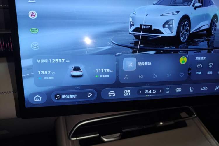 Used Deepal S07 2026 Model 300Ultra Huawei Qiankun ADS SE Edition Instrument Cluster