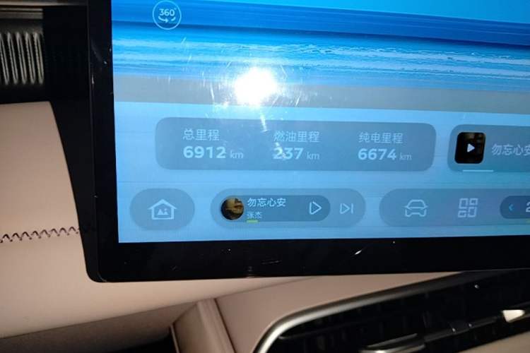 Used Deepal S07 2026 230Ultra with Huawei Qiankun ADS SE Edition Instrument Cluster