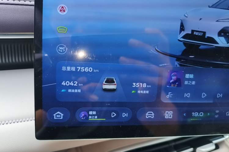 Used Deepal S07 2026 230Ultra with Huawei Qiankun ADS SE Edition Instrument Cluster