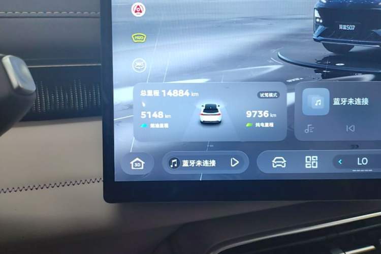Used Deepal S07 2026 230Ultra with Huawei Qiankun ADS SE Edition Instrument Cluster