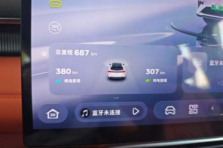 Used Deepal S07 2026 Model 230Max Huawei Qiankun ADS SE Edition Instrument Cluster