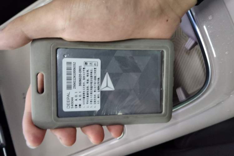 Used Deepal S07 2026 Model, 630 Ultra Huawei Qiankun Laser Version Interior 1