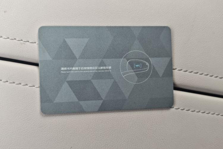 Used Deepal S07 2026 230Ultra with Huawei Qiankun ADS SE Edition Interior 1