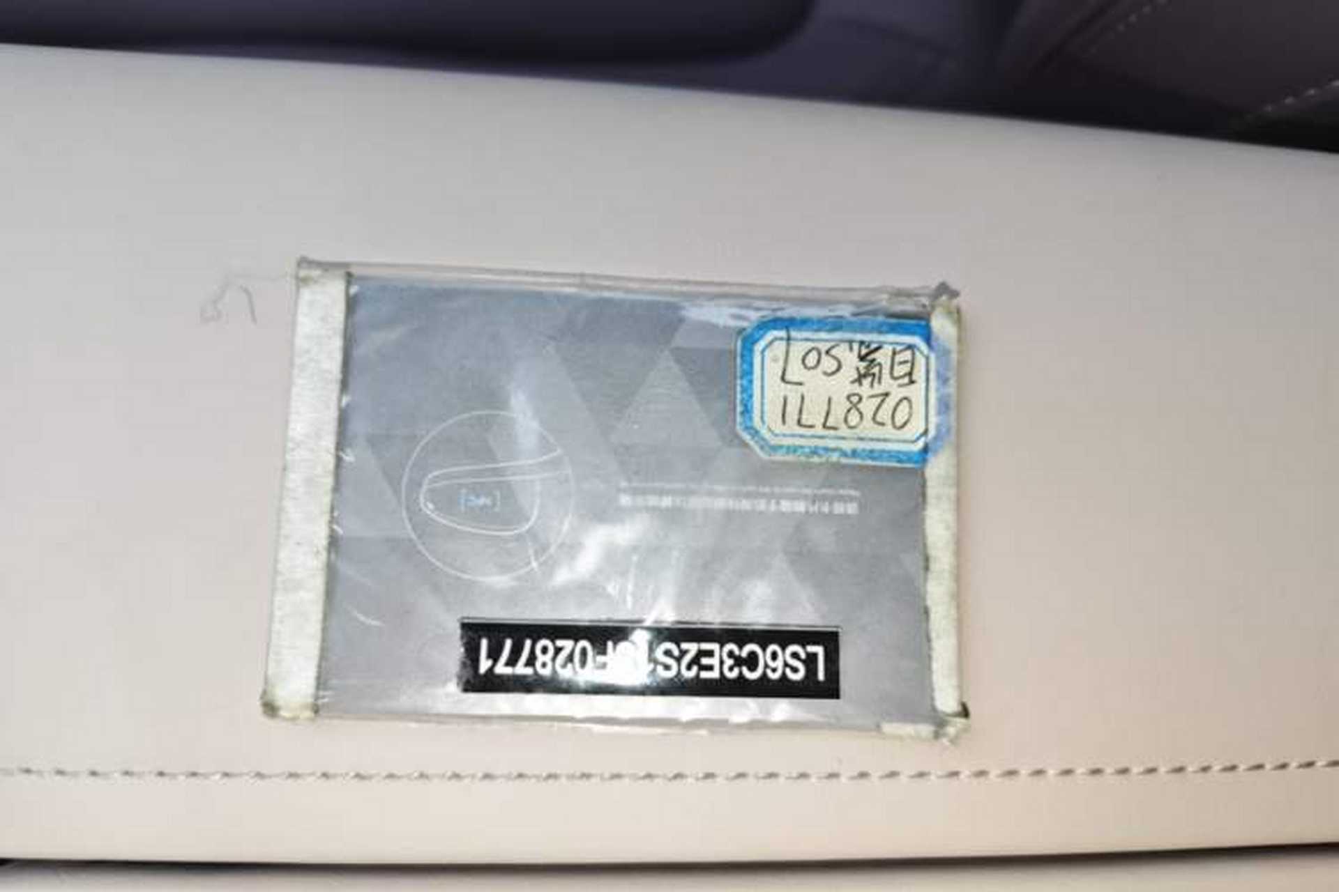 Used Deepal S07 2026 230Ultra with Huawei Qiankun ADS SE Edition Interior 1