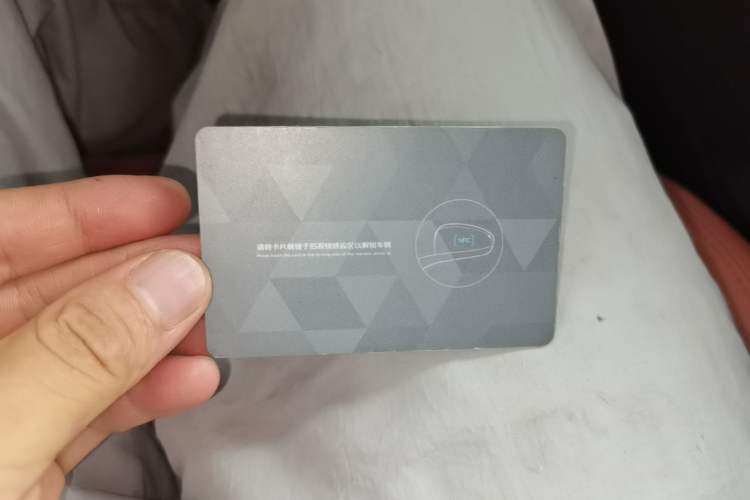 Used Deepal S07 2026 230Ultra with Huawei Qiankun ADS SE Edition Interior 1