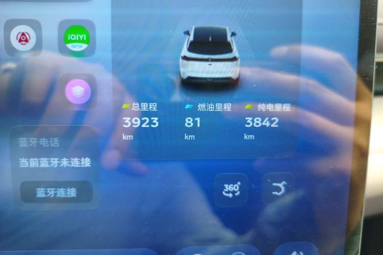 Used Deepal S07 2026 230Ultra with Huawei Qiankun ADS SE Edition Odometer Close Up