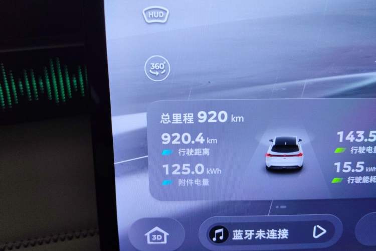 Used Deepal S07 2026 Model 630Ultra Huawei Qiankun ADS SE Edition Odometer Close Up