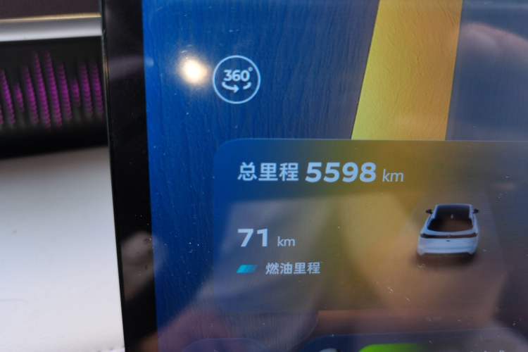 Used Deepal S07 2026 230Ultra with Huawei Qiankun ADS SE Edition Odometer Close Up