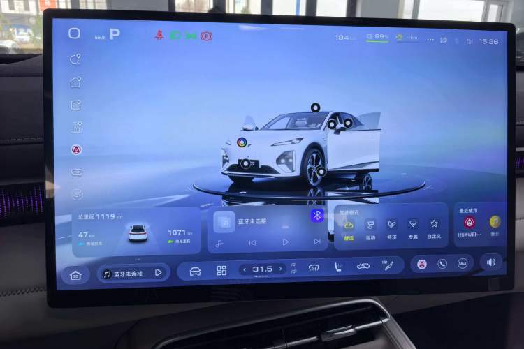 Used Deepal S07 2026 230Ultra with Huawei Qiankun ADS SE Edition Odometer Close Up