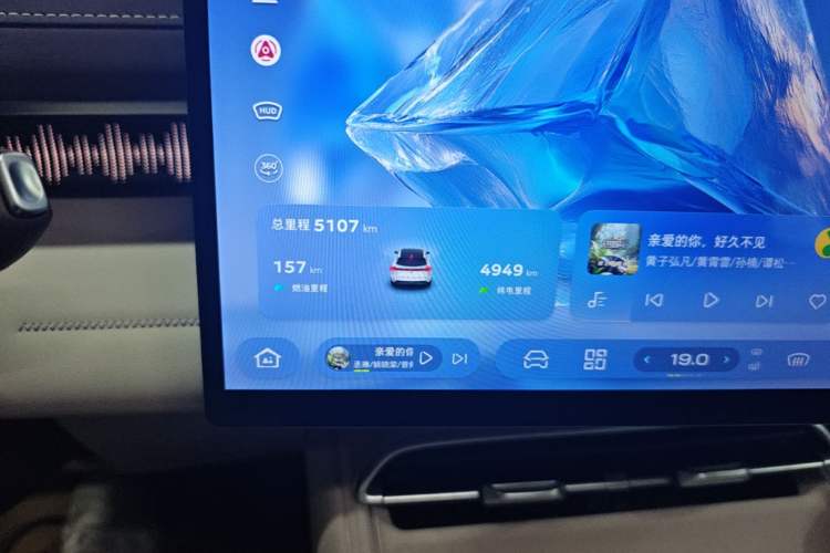 Used Deepal S07 2026 230Ultra with Huawei Qiankun ADS SE Edition Odometer Close Up