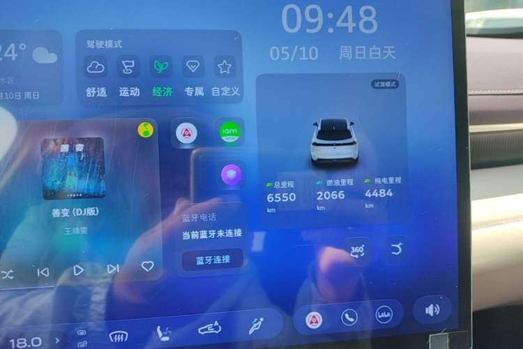 Used Deepal S07 2026 Model 230Max Huawei Qiankun ADS SE Edition Odometer Close Up