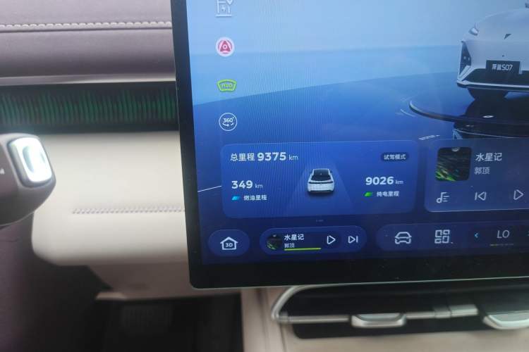 Used Deepal S07 2026 Model 230Plus Huawei Qiankun ADS SE Edition Odometer Close Up