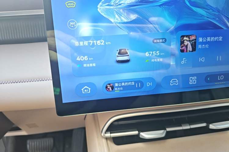 Used Deepal S07 2026 230Ultra with Huawei Qiankun ADS SE Edition Odometer Close Up