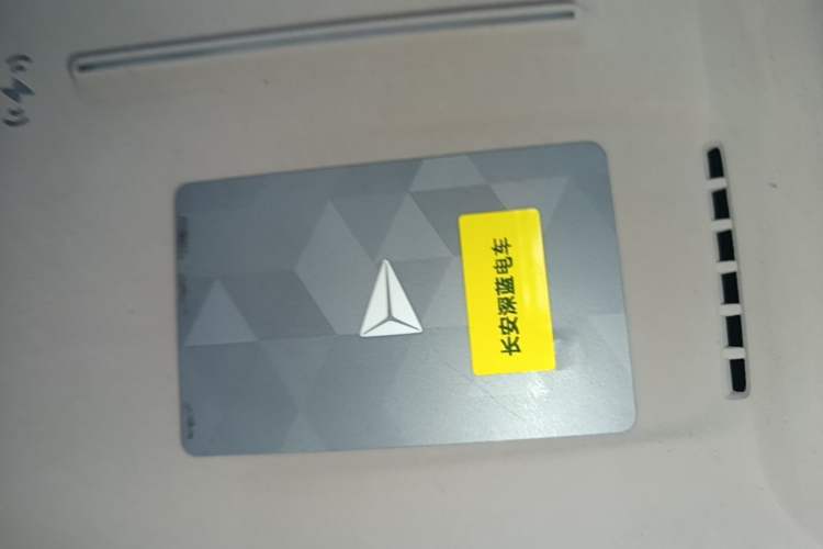 Used Deepal S07 2026 230Ultra with Huawei Qiankun ADS SE Edition Vehicle Key