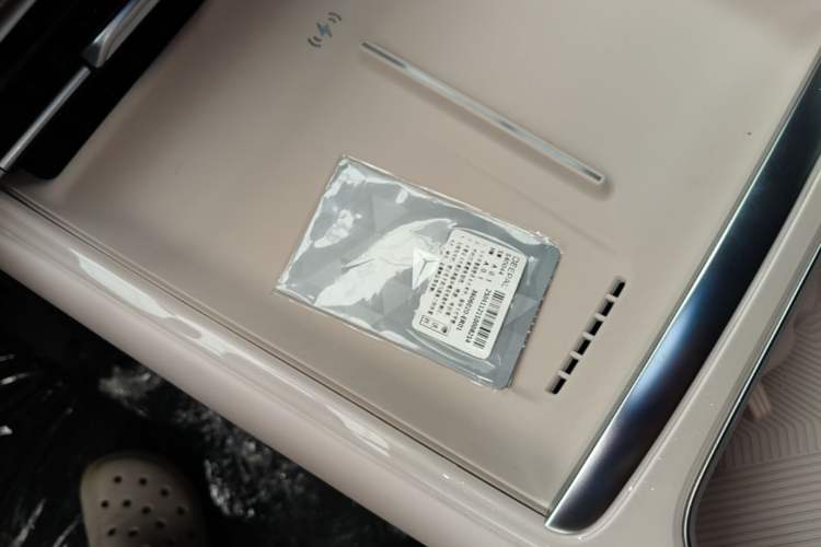 Used Deepal S07 2026 Model 630Max Huawei Qiankun ADS SE Edition Vehicle Key