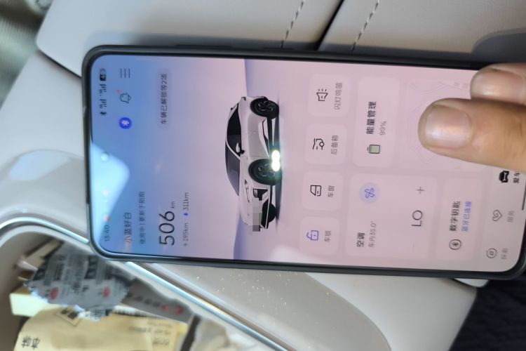 Used Deepal S07 2026 230Ultra with Huawei Qiankun ADS SE Edition Vehicle Key
