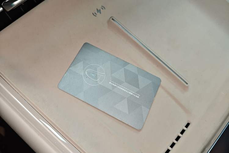 Used Deepal S07 2026 230Ultra with Huawei Qiankun ADS SE Edition Vehicle Key