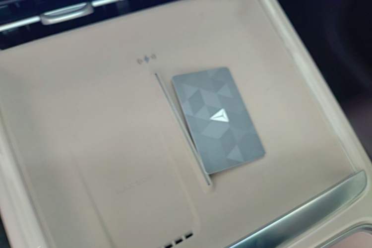 Used Deepal S07 2026 230Ultra with Huawei Qiankun ADS SE Edition Vehicle Key