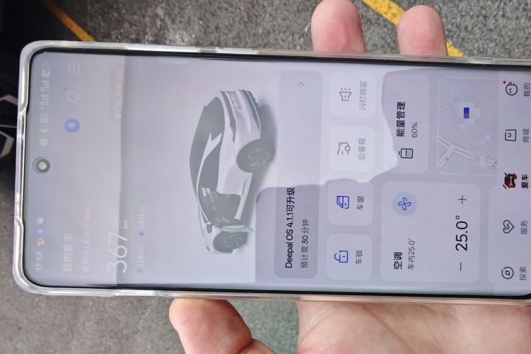 Used Deepal S07 2026 230Ultra with Huawei Qiankun ADS SE Edition Vehicle Key
