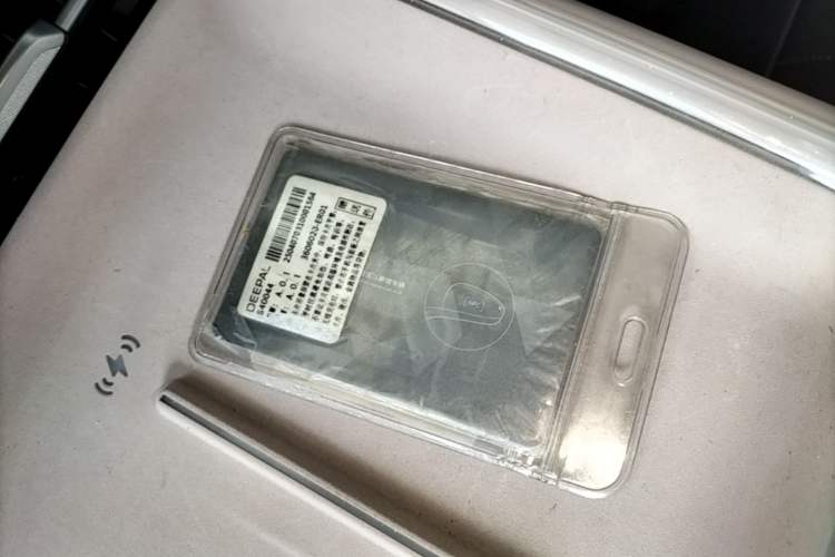 Used Deepal S07 2026 Model 230Max Huawei Qiankun ADS SE Edition Vehicle Key