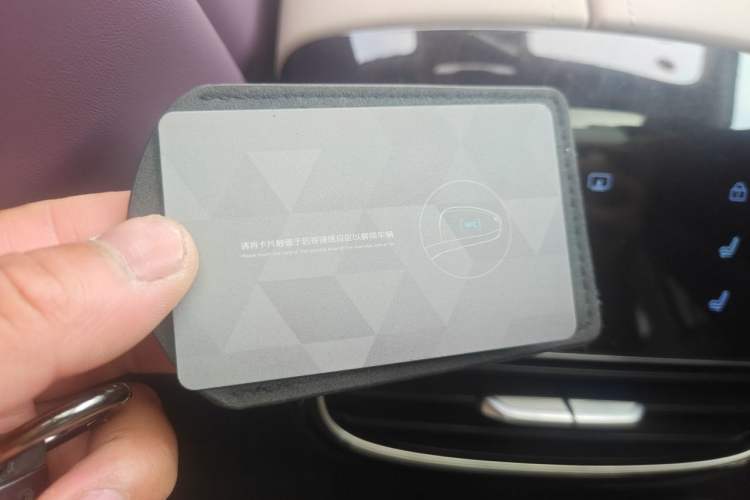 Used Deepal S07 2026 Model 230Plus Huawei Qiankun ADS SE Edition Vehicle Key