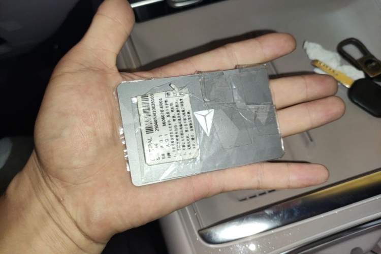 Used Deepal S07 2026 Model 300Ultra Huawei Qiankun ADS SE Edition Vehicle Key