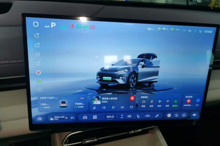Used Deepal S07 2026 230Ultra with Huawei Qiankun ADS SE Edition Audio And AC Panel